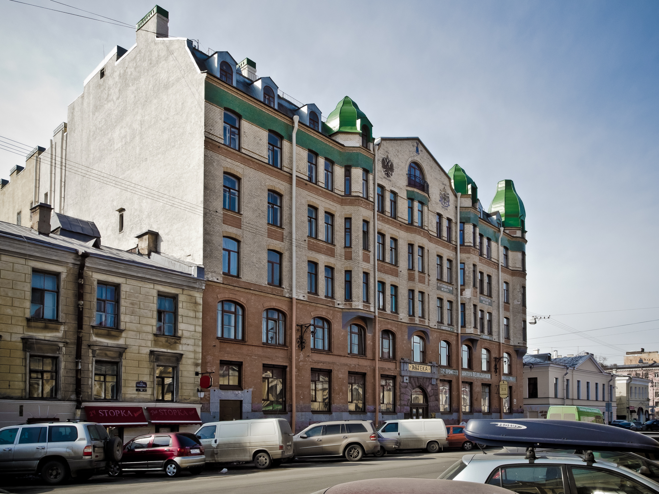 Poehl pharmacy house SPB VO