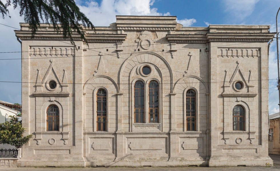 2014 Kutaisi, Wielka Synagoga (01)