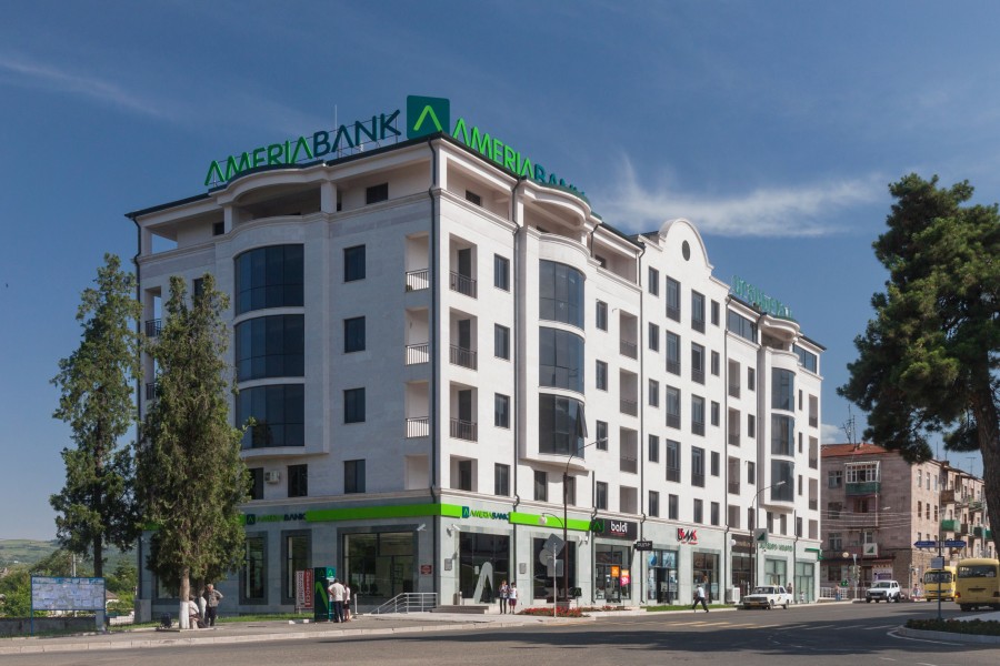 2014 Stepanakert, Budynek Ameria Bank (01)