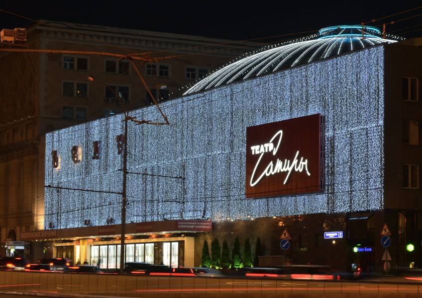 2015 night in Moscow - Satire Theatre 02