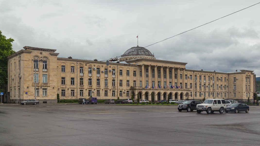 2016 Gori, Ratusz (01)