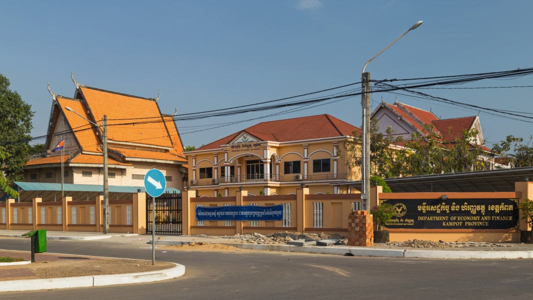 2016 Kampot, Departament Gospodarki i Finansów prowincji Kampot (04)