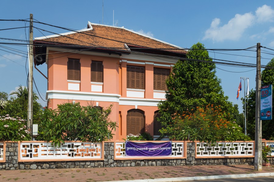 2016 Kampot, Kambodżański Czerwony Krzyż - oddział w Kampot (04)