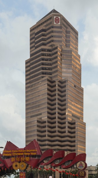 2016 Kuala Lumpur, Menara Public Bank