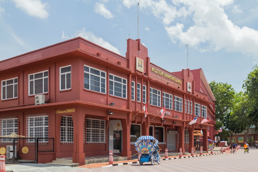 2016 Malakka, Muzeum UMNO (02)
