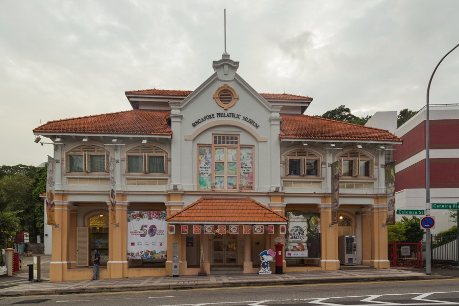 2016 Singapur, Museum Planning Area, Muzeum Filatelistyczne (03)