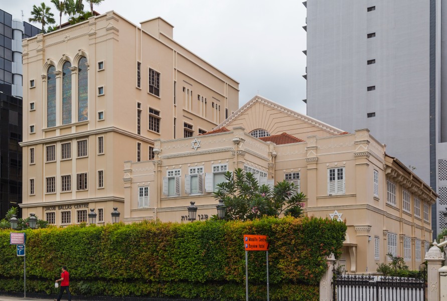 2016 Singapur, Rochor, Synagoga Maghain Aboth (03)