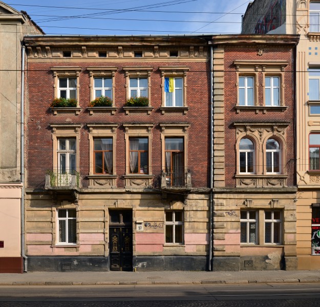 57 Franka Street, Lviv (03)