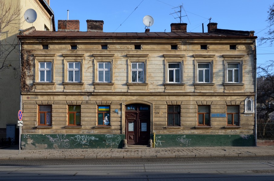 83 Lychakivska Street (01)