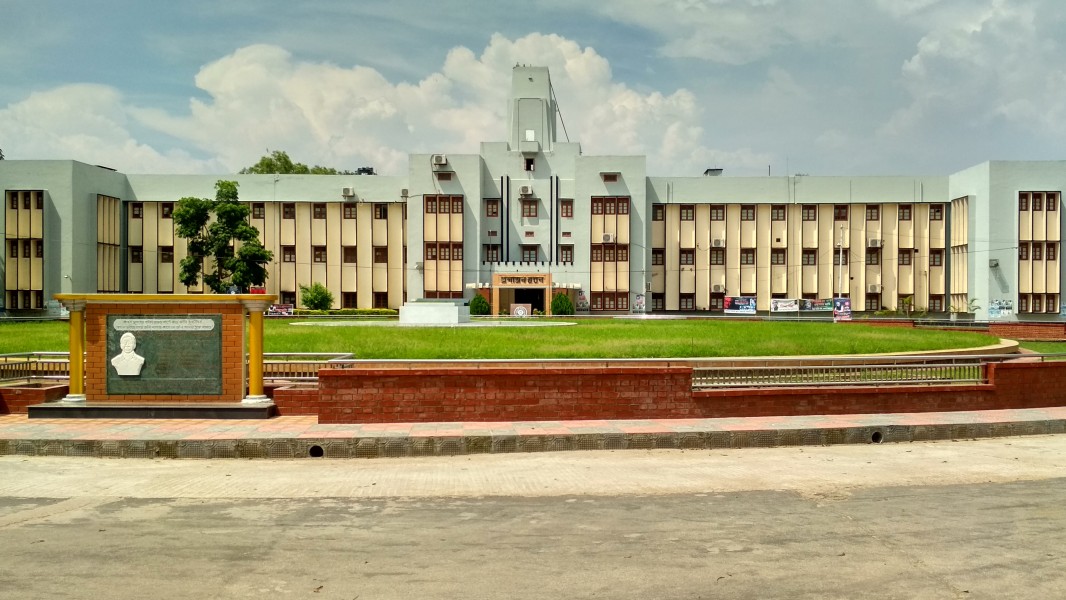 Administration Building, University of Rajshahi
