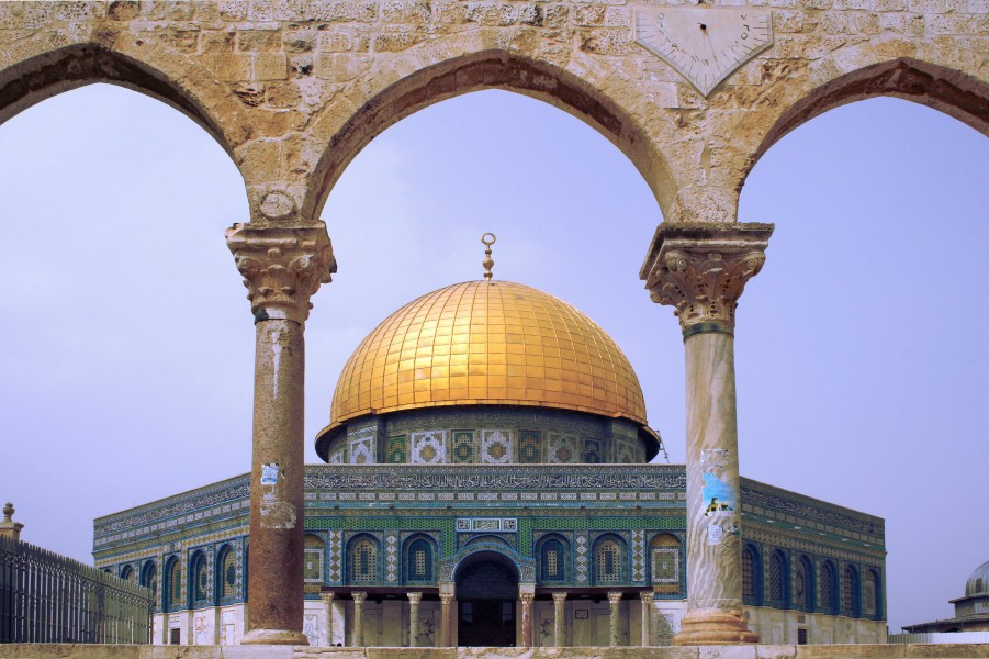 Al-mawazin next to the Dome of the Rock, Jerusalem4