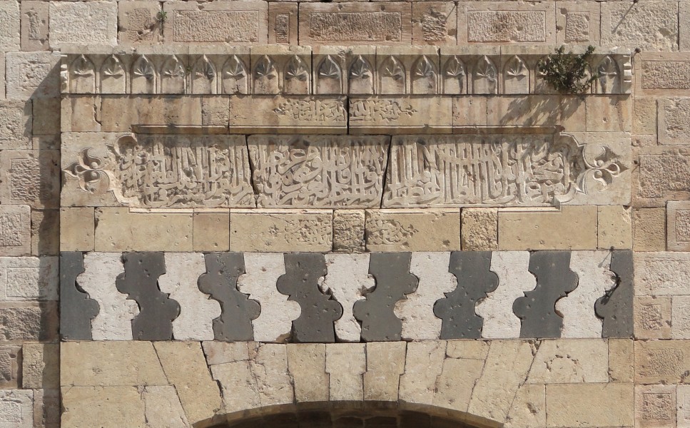 Aleppo Citadel 03 - Bastion