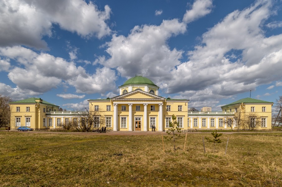 Alexandrino Manor