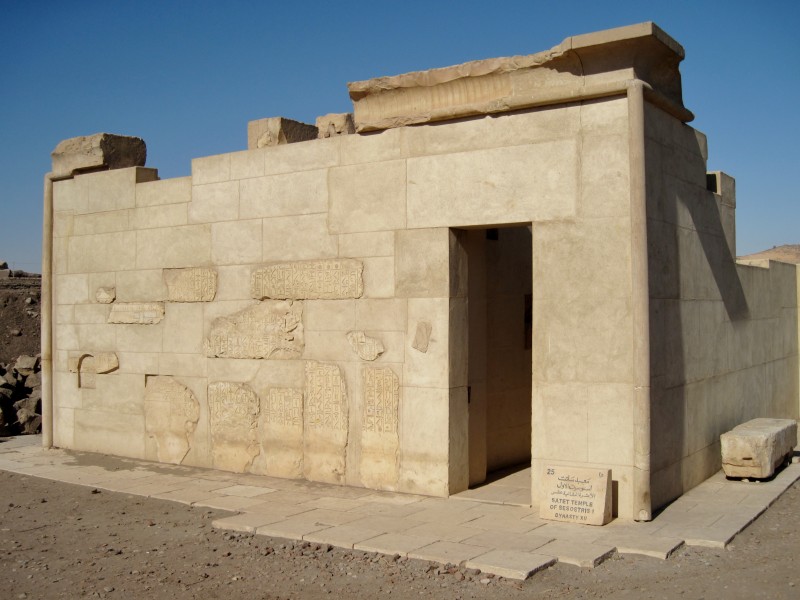 Assuan Elephantine Satistempel Sesostris I. 02