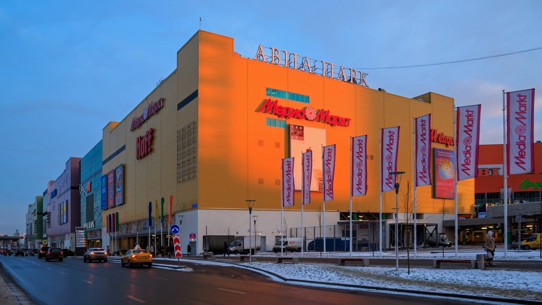 AviaPark Moscow 01-2016 img1
