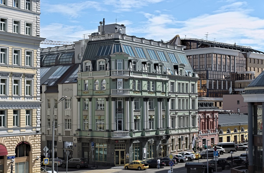Balchug Street in Moscow 2015