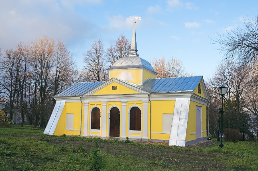 Botik 2846