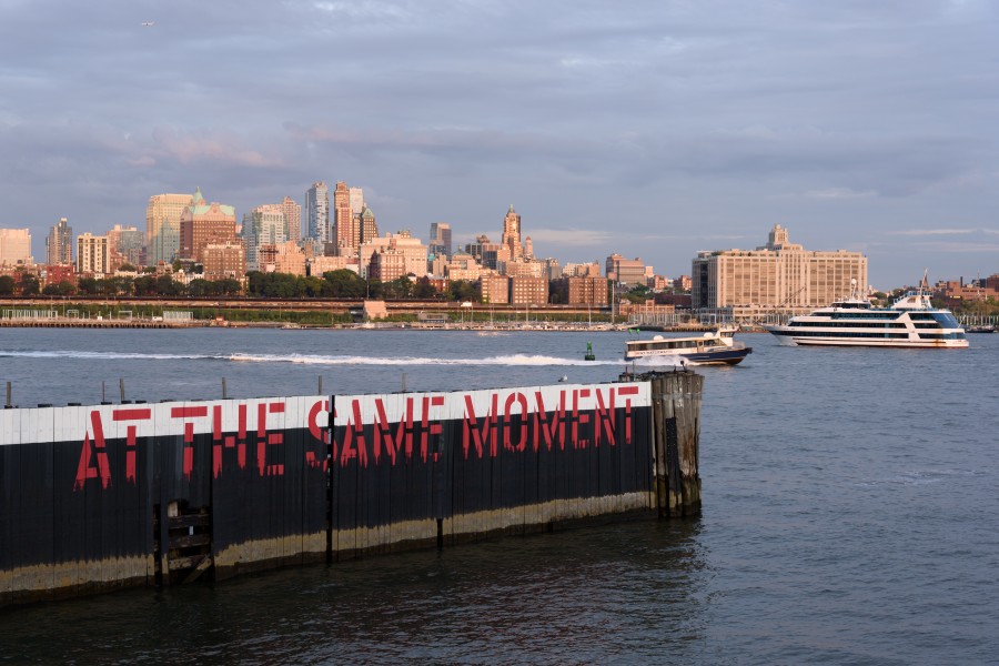 Brooklyn from Governors Island Ferry August 2017