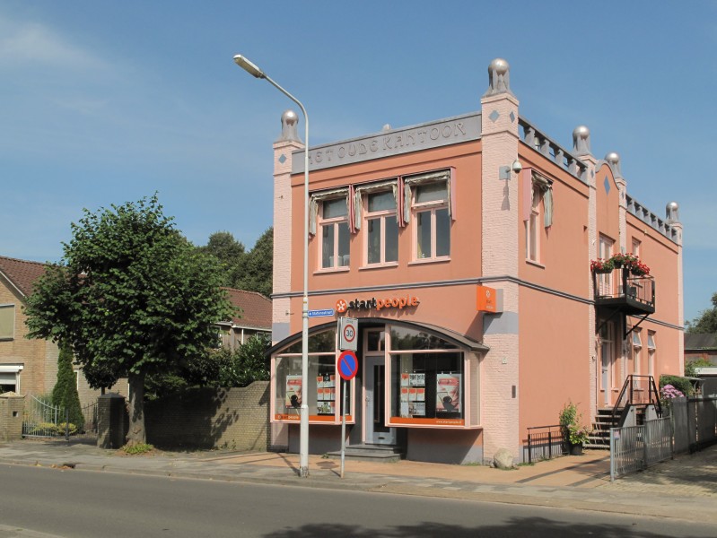 Buitenpost, uitzendbureau in monumentaal pand foto5 2013-08-25 14.20
