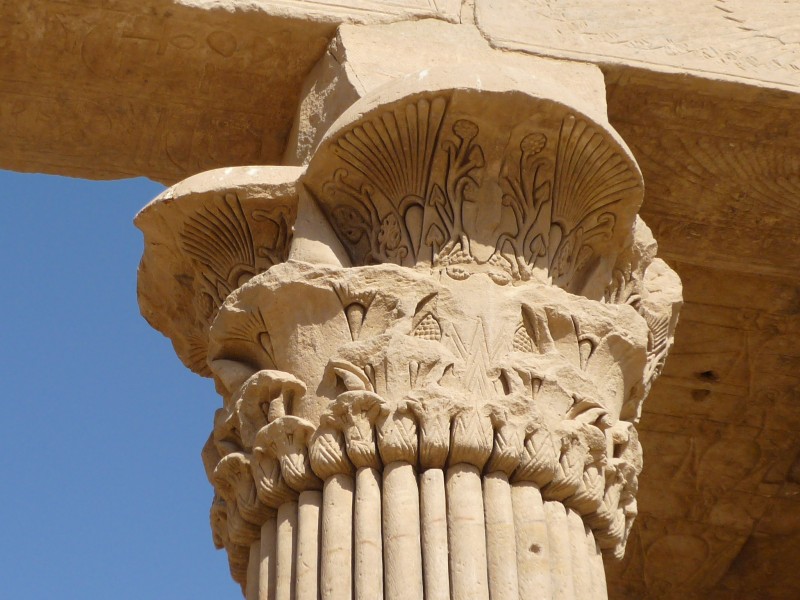Capital Philae