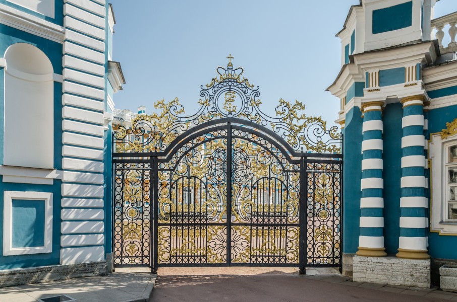 Catherine Palace in Tsarskoe Selo, grille