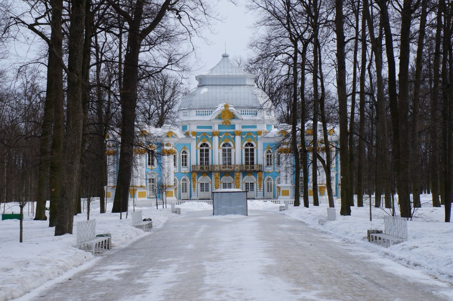 Catherine Park, Saint-Pétersbourg, Russie