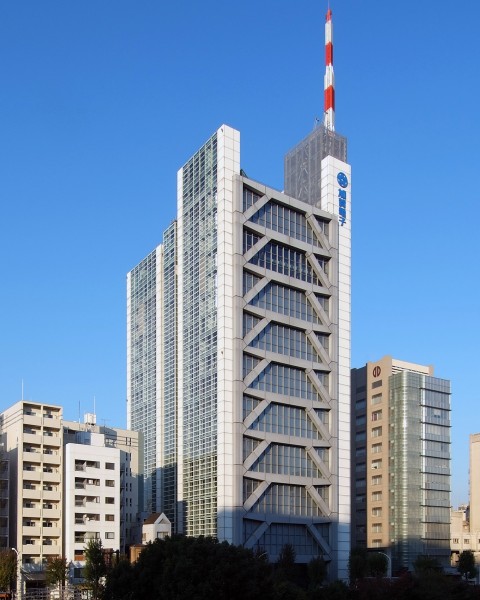 Century Tower at Japan
