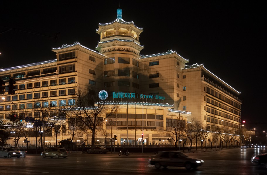 China State Grid Corporation of China Beijing 1310905