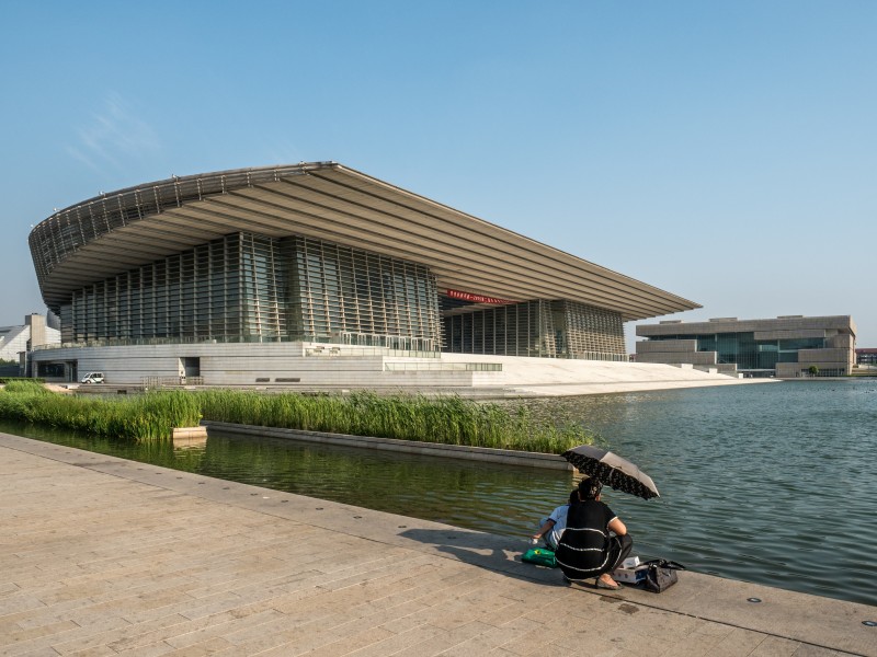 China Tianjin 5227691