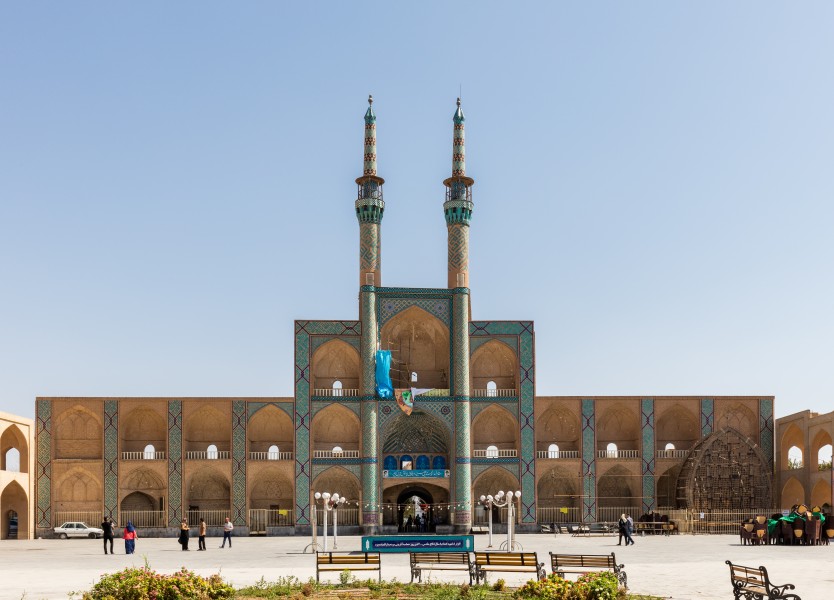 Complejo Amir Chakmaq, Yazd, Irán, 2016-09-21, DD 47