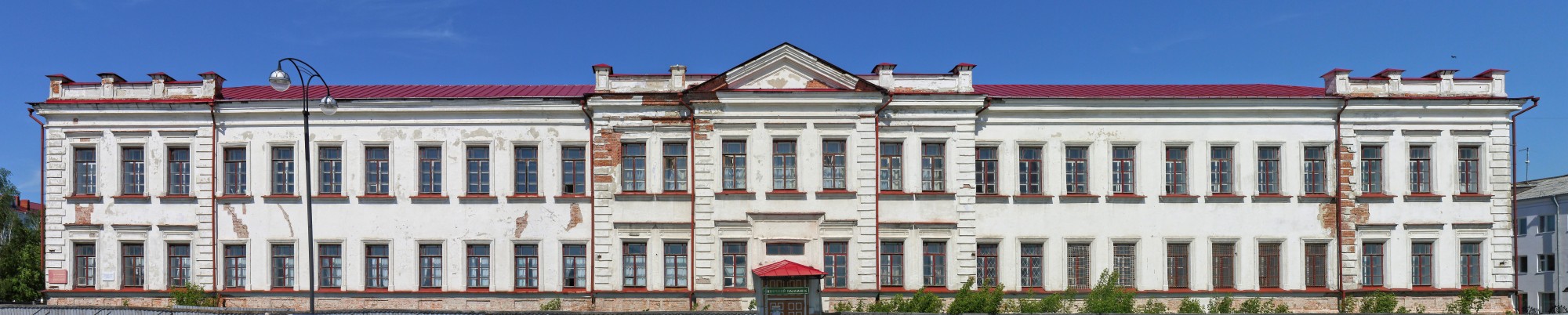 Тобольское духовное училище