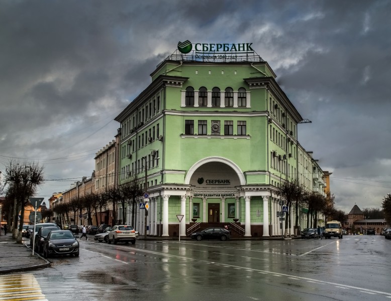 Сбербанк в Смоленске