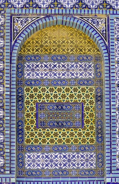Dome of the Rock, Facade (2008) 02