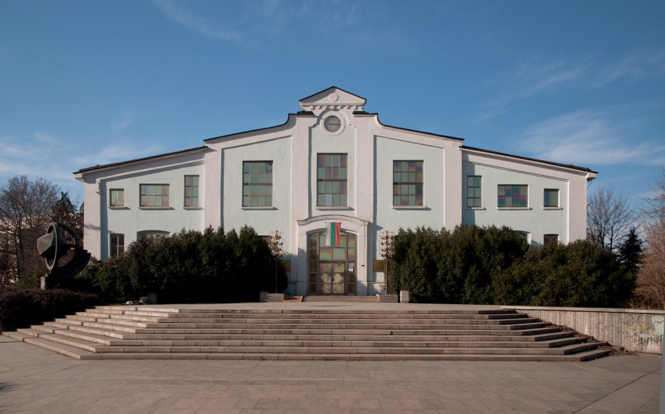 Earth and Man Museum Sofia 4