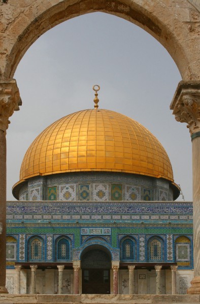 Exterior of the Dome of the Rock, Jerusalem3