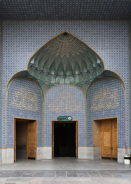 Fatima Masumeh Shrine, Qom 16