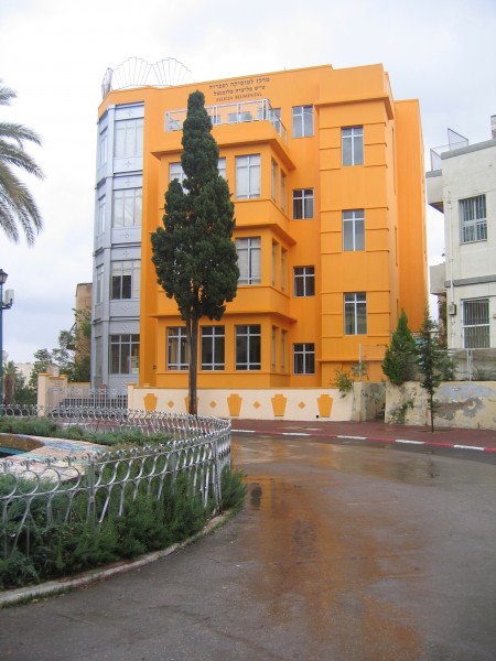 Felicia Blumental Center2