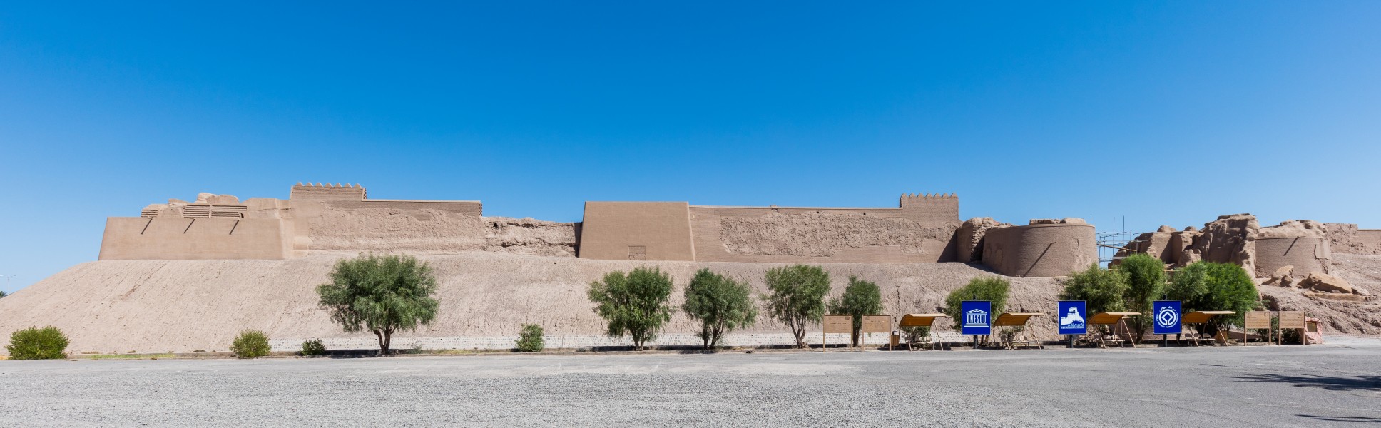Fortaleza de Bam, Irán, 2016-09-23, DD 01
