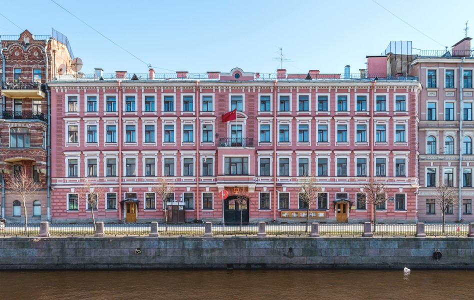 Griboedov Canal Embankment 134 (img1)