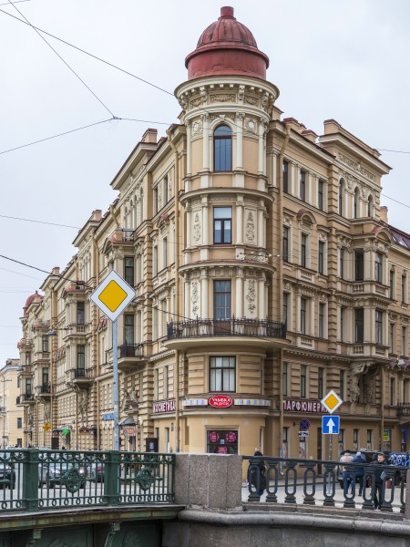 Griboedov Channel Embankment 71