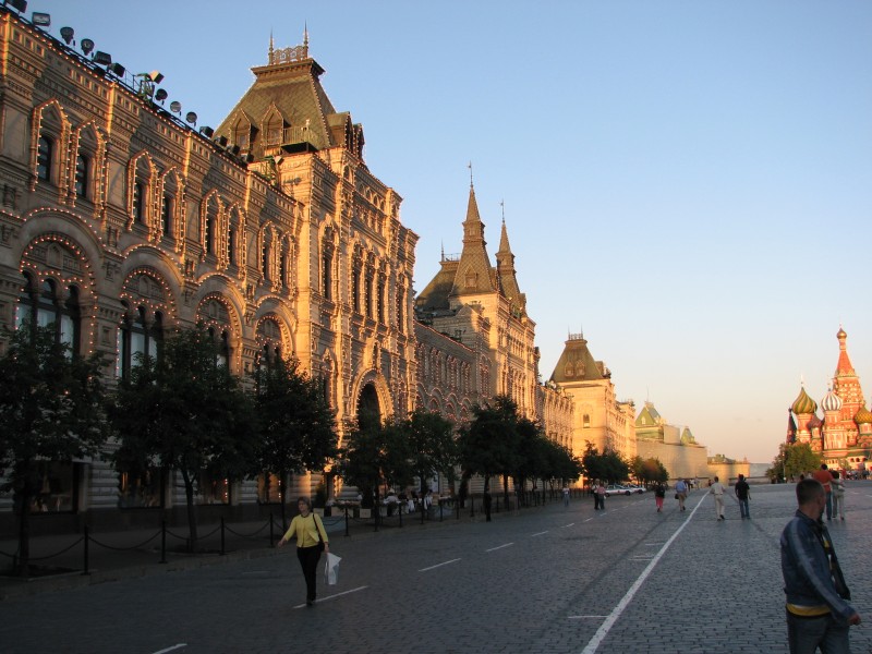 Gum and Saint Basil's Cathedral