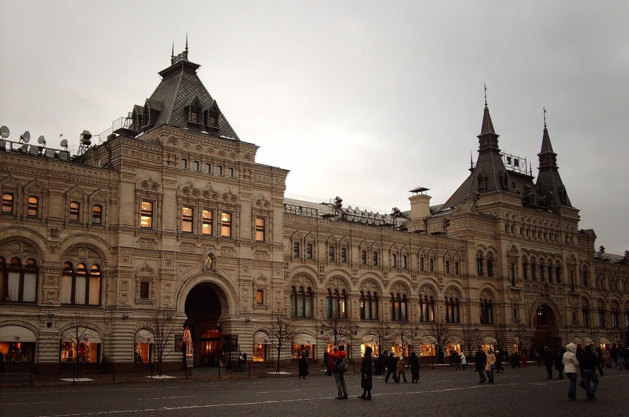 GUM Moskau
