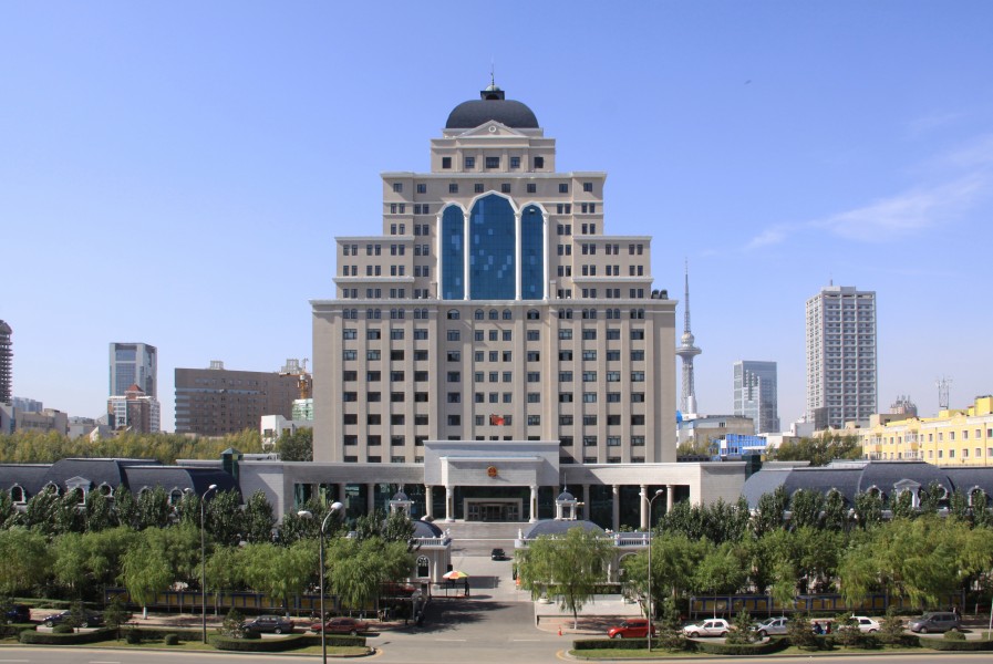 Harbin Municipal Procuratorate 01