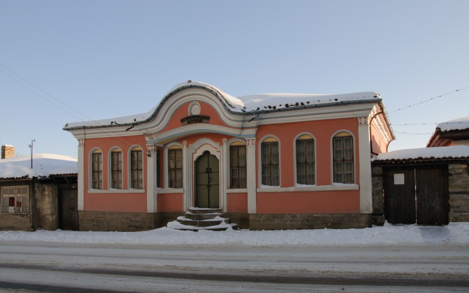 Historical Museum - Omurtag