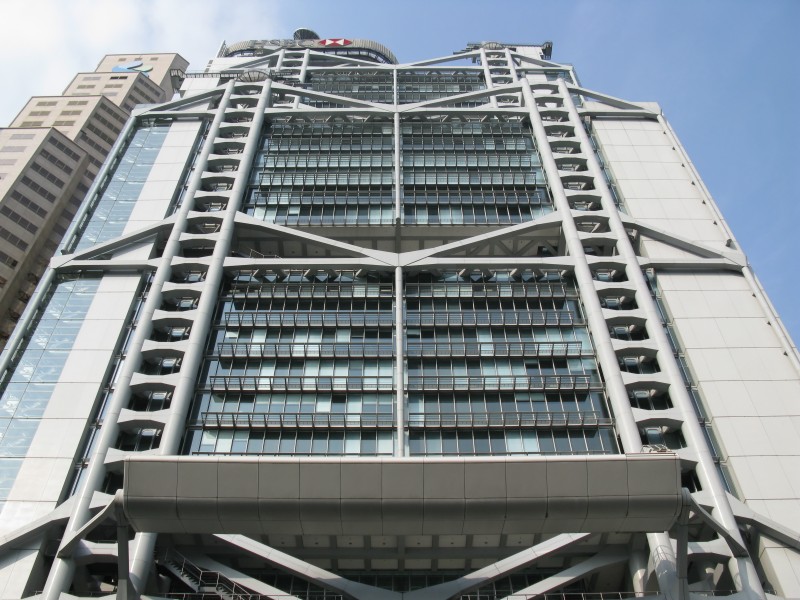 HK HSBC Main Building