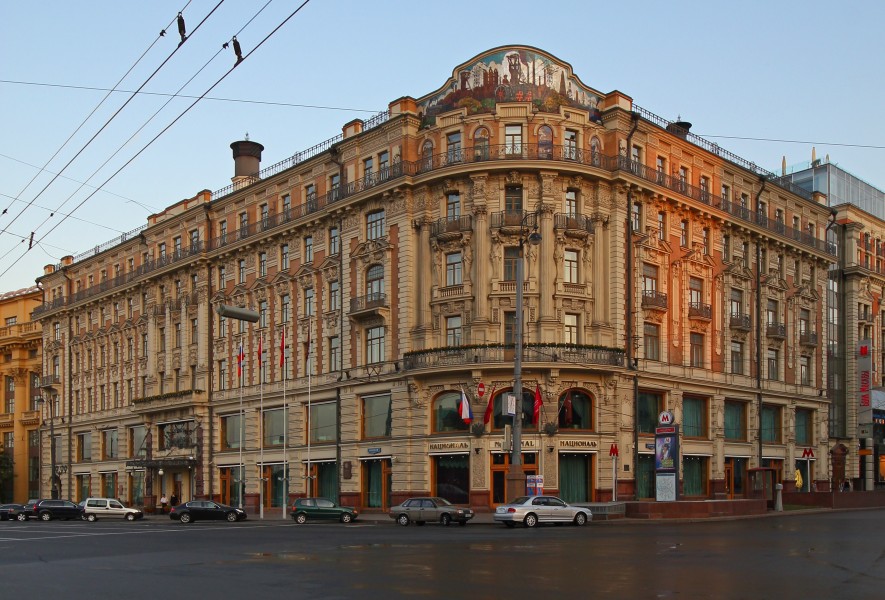 Hotel National Moscow