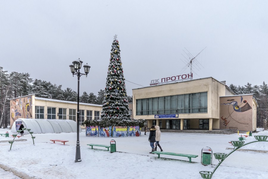 House of Culture Proton in Protvino