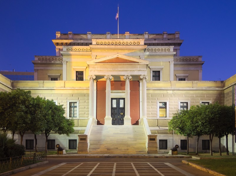 Παλιά Βουλή των Ελλήνων 1170