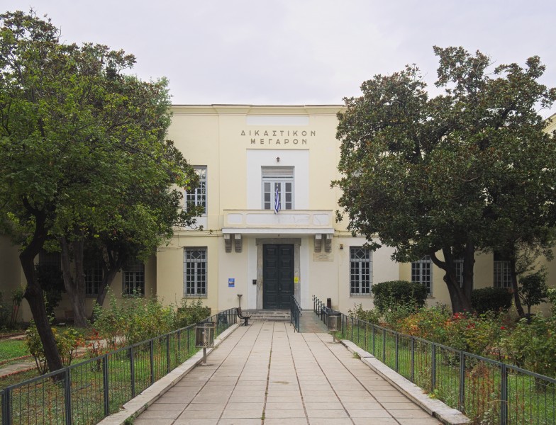 Δικαστικό Μέγαρο Βόλου 3678