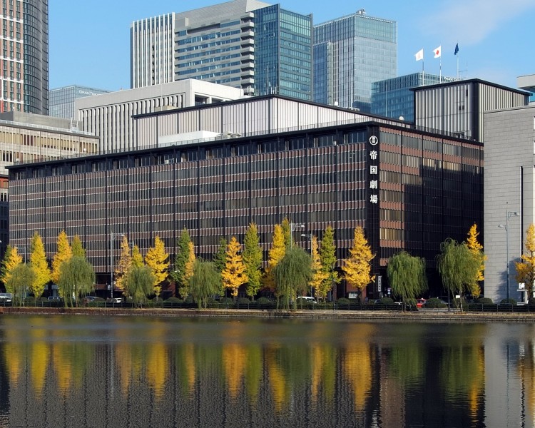 Imperial Garden Theater Japan